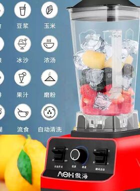 粉碎机家用小型磨粉机研磨机打粉机商家用超细干磨大功率干湿两用