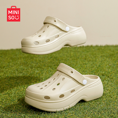 【私域专享合集】拖鞋女eva新款防滑防臭情侣家居室内凉拖鞋男款