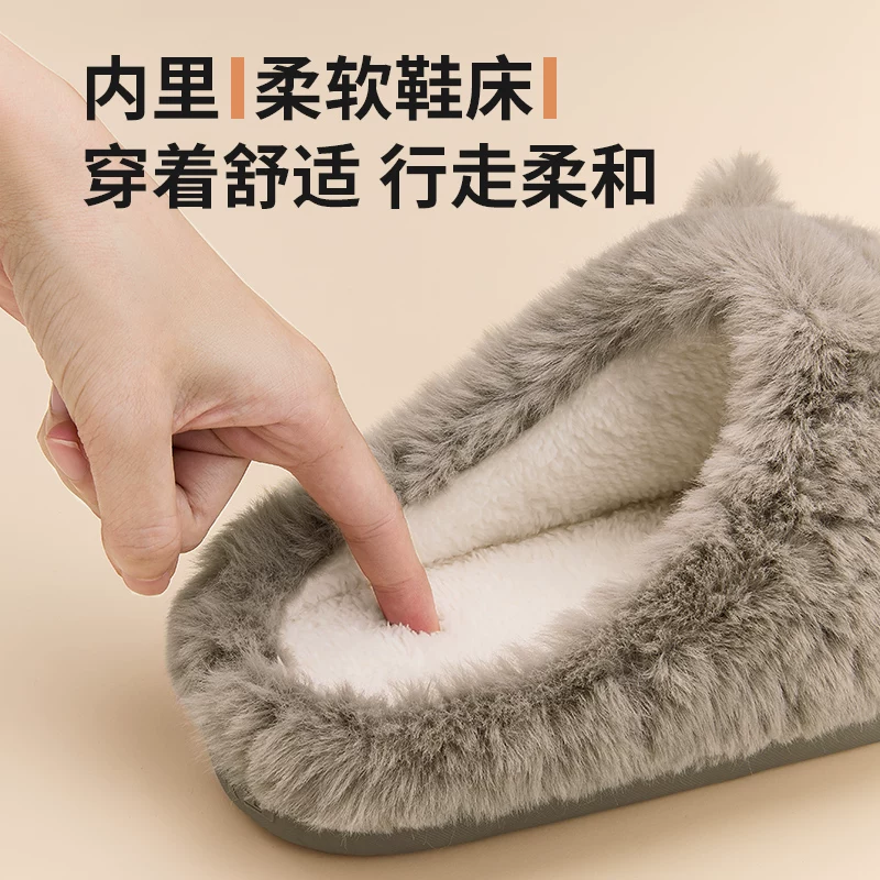 [MINISO/名创优品包跟拖鞋保暖小羊咩咩居家室内毛绒可爱月子棉鞋]