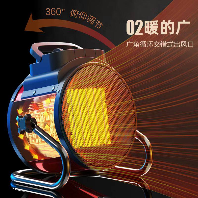 骆驼小钢炮取暖器电暖风机工业家用大功率电暖器小钢炮浴室热风机