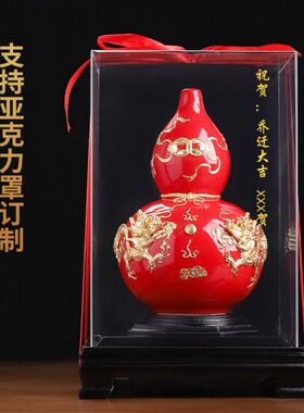 东方泥土 《福满乾坤》陶瓷百福葫芦摆件 漆线雕工艺品开业礼品