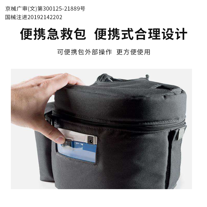 飞斯特/FSTMED天猫国际进口 医用美国德百世电动吸痰器7314P-U,淘宝优惠券,粉丝福利购,淘宝优惠卷