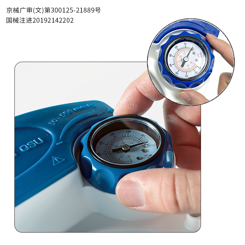 飞斯特/FSTMED天猫国际进口 医用美国德百世电动吸痰器7314P-U,淘宝优惠券,粉丝福利购,淘宝优惠卷