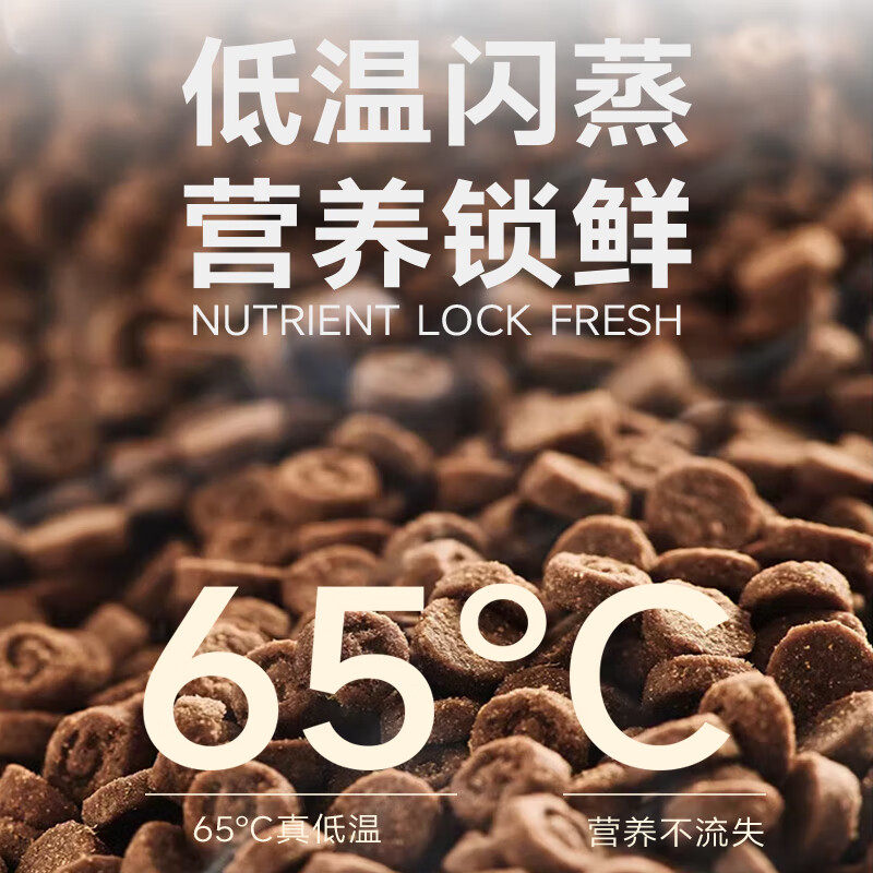 弗列加特低温烘焙猫粮磷虾油美毛益生菌肠道成幼猫主食鲜肉烘焙粮,淘宝优惠券,粉丝福利购,淘宝优惠卷