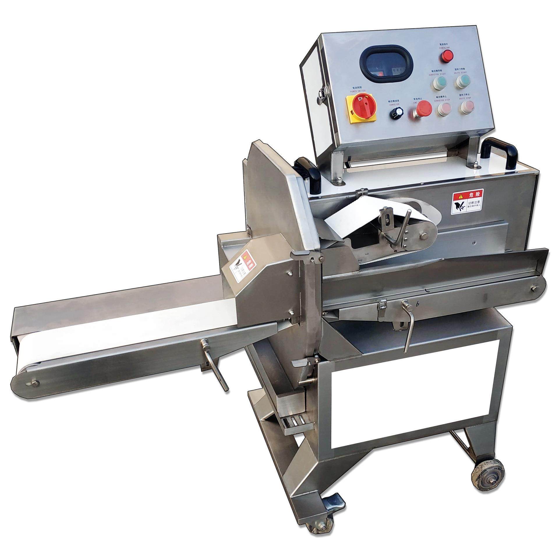 熟肉切片机全自动切熟肉机商用大型切卤肉机酱牛肉腊肉火腿切片机,淘宝优惠券,粉丝福利购,淘宝优惠卷