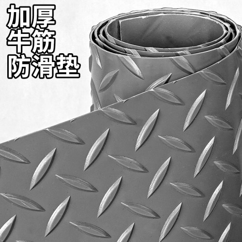 牛筋pvc加厚防滑地垫地胶塑料进门防水橡胶门垫走廊楼梯仓库厨房 - 图0