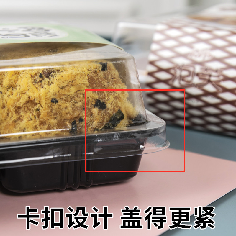 蛋黄酥包装盒雪媚娘肉松小贝4粒装泡芙四粒装冰皮月饼糕点打包盒,淘宝优惠券,粉丝福利购,淘宝优惠卷