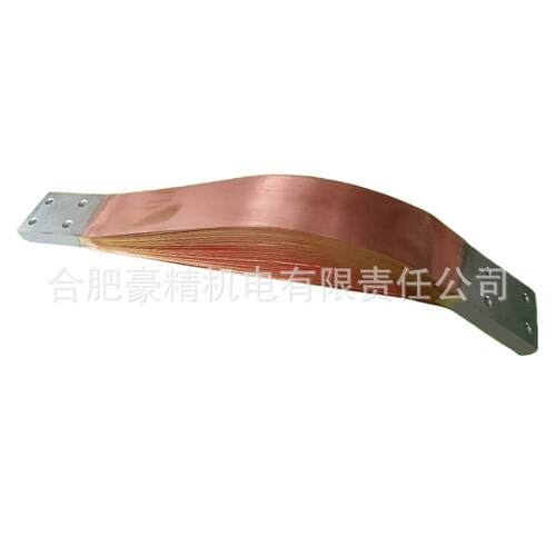 高分子扩散焊机 铜箔铝箔软铜带连接焊机 变频热扩散焊机 - 图1