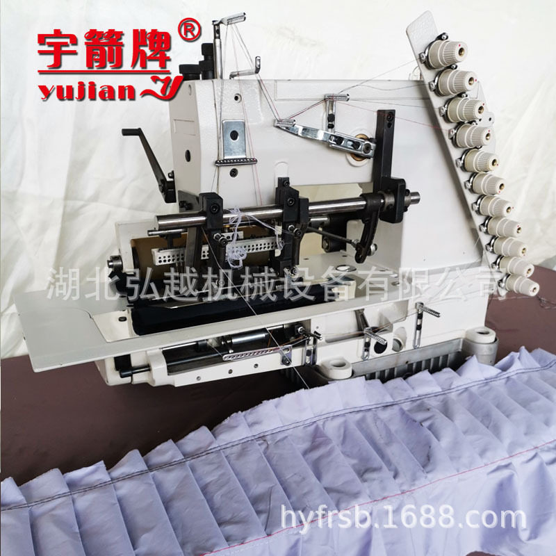 宇箭牌窗帘打摺机 四件套件褶裥缝纫机 家纺床上用品花边机器厂家,淘宝优惠券,粉丝福利购,淘宝优惠卷