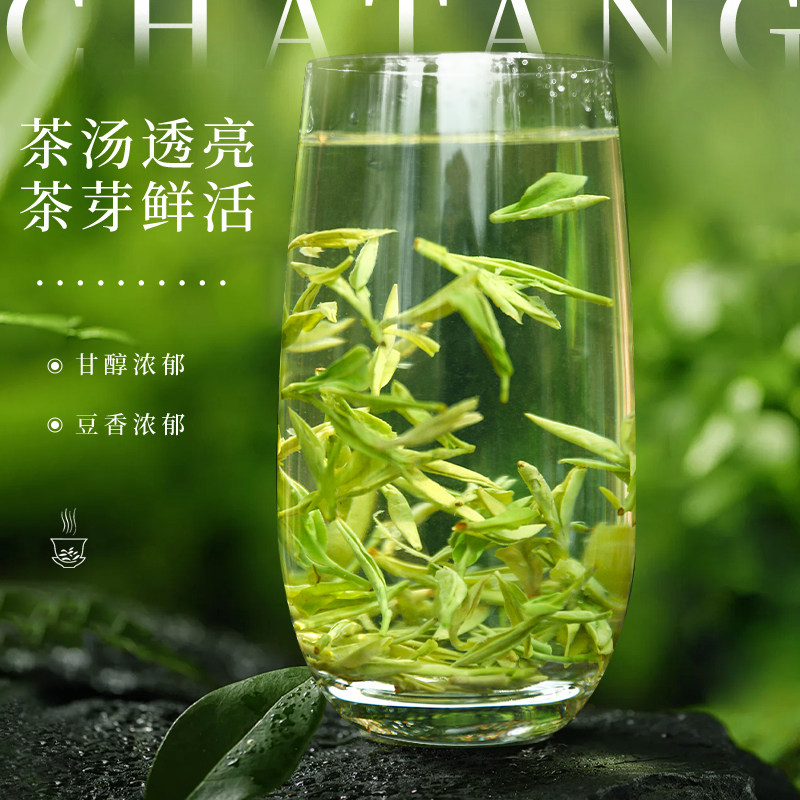 茶叶绿茶 正宗杭州2025新茶明前老茶树龙井茶送礼长辈自己喝罐装