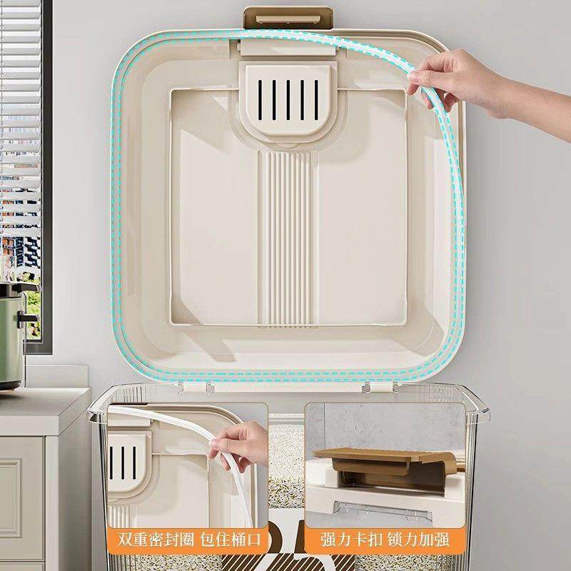 大米桶家用防虫防潮密封2024新款大容量米箱面粉储存罐塑料,淘宝优惠券,粉丝福利购,淘宝优惠卷