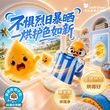 小天鹅水魔方热泵洗烘套装10/12kg家用纯平大容量烘干机官方旗舰