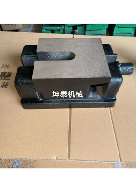 机床调整垫铁数控防震垫脚重型机床垫铁精密S85三层调整减震垫铁