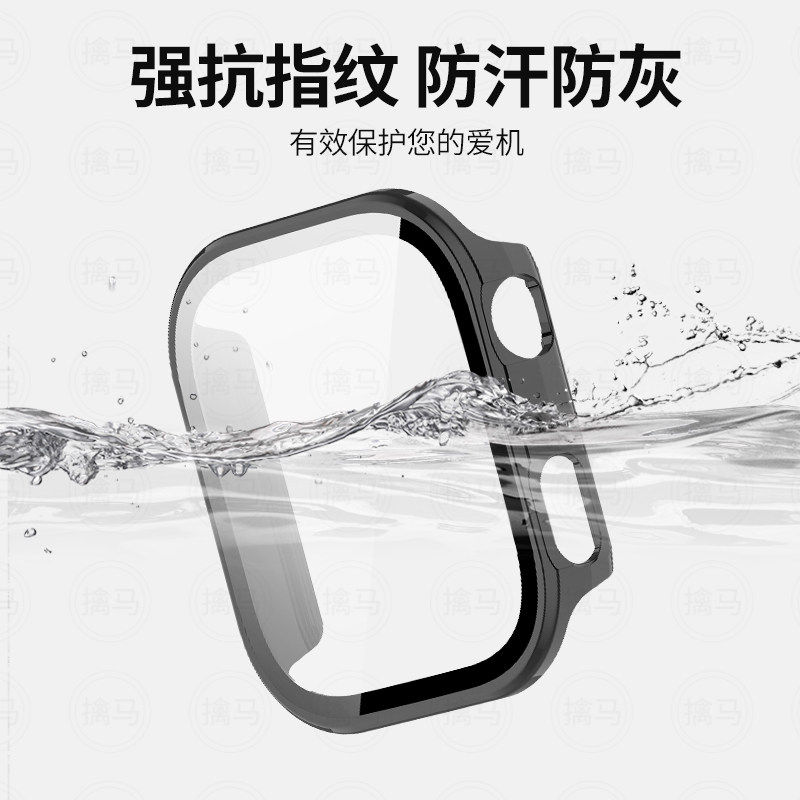 适用红米watch6保护壳红米手表5钢化壳膜一体小米手表6保护套全包防摔Redmi6代手表壳智能表配件全覆盖保护膜,淘宝优惠券,粉丝福利购,淘宝优惠卷