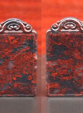 天然玉石情侣玉牌吊坠挂件项链挂坠男女款桂林鸡血玉石平安牌方牌