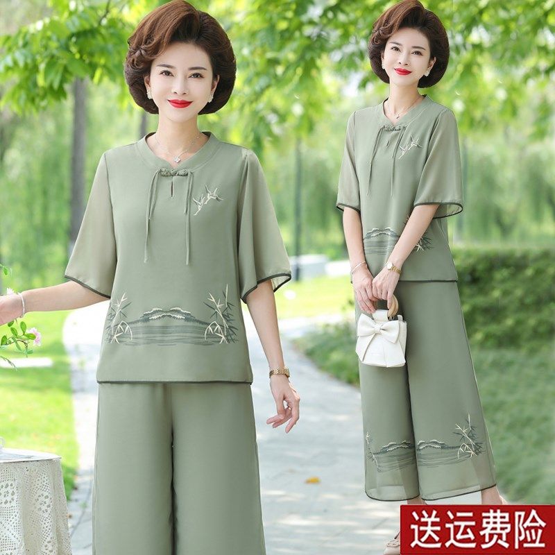 中年妈妈夏装洋气套装2024新款短袖t恤中老年女装时尚雪纺衫上衣,淘宝优惠券,粉丝福利购,淘宝优惠卷
