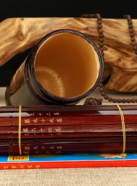 天然竹签桶手工摇签筒100签观音签抽签筒红色白色竹桶求签桶道具