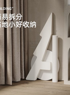 陈象折云大型圣诞树客厅落地摆件商场橱窗装饰新年圣诞节节日饰品