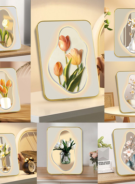 艺术摆件高级感小众小清新花朵花卉桌面玄关床头柜装饰画卧室摆台