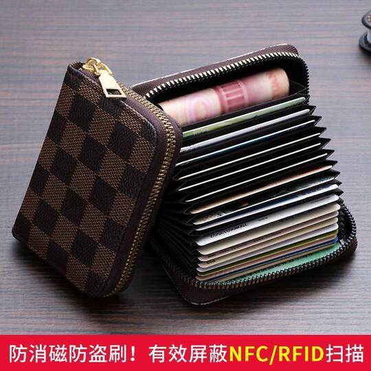 Anti-degaussing and anti-theft multi-card slot card holder