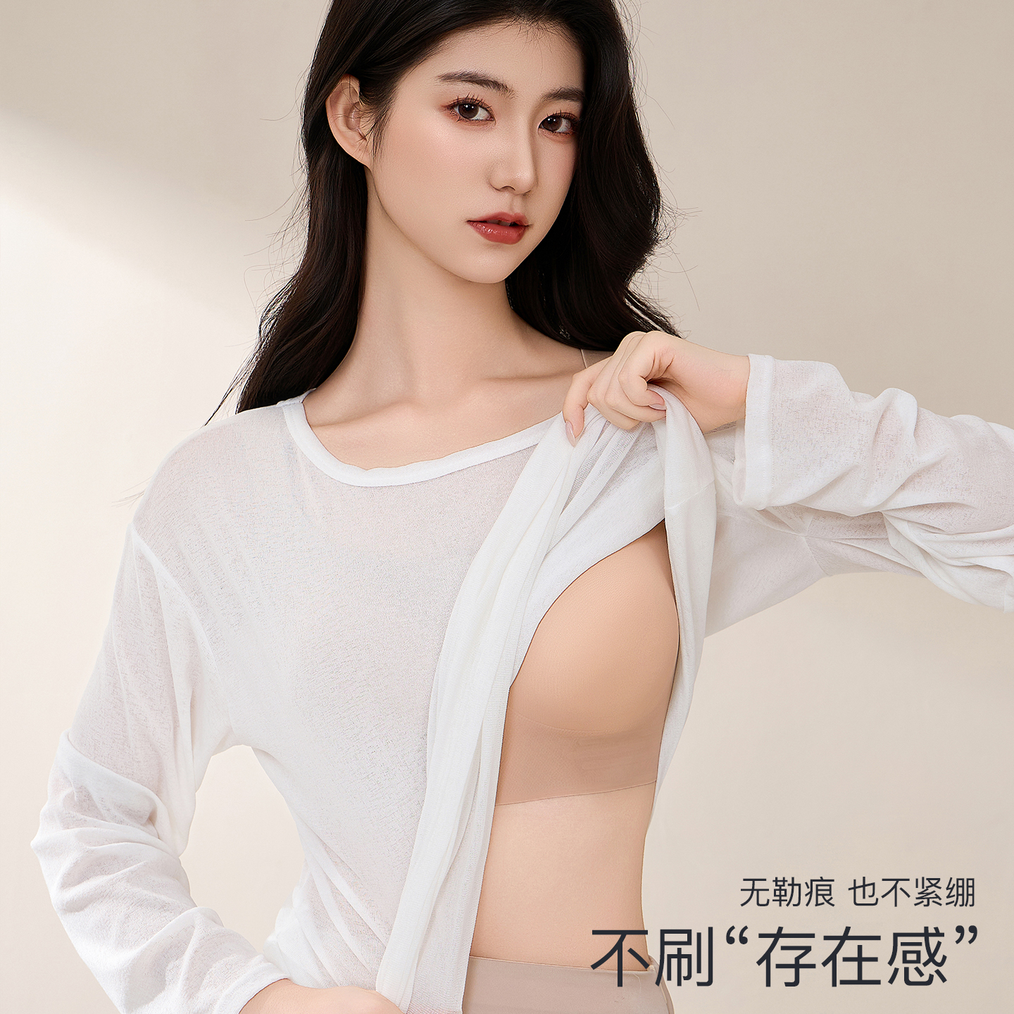 K2反重力女王大胸显小胸聚拢内衣女文胸T1
