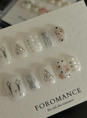 Foromance.【雪绒星】 银白彩铅 清新俏皮
