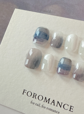 Foromance.【不觉梦】晕染美甲 纯净清透短方圆 扁甲友好 穿戴甲