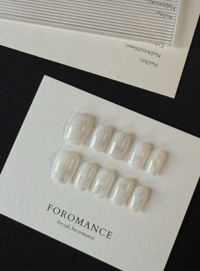 Foromance.【白月光】清冷白月光 白色系晕染 穿戴甲