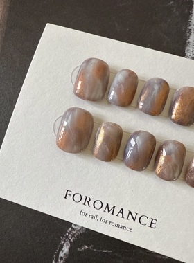 Foromance.【星云】紫色晕染流沙晕染 短方圆 扁甲友好 穿戴甲