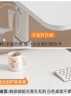 学习桌儿童书桌写字桌小学生家用实木大桌面手动升降桌椅子