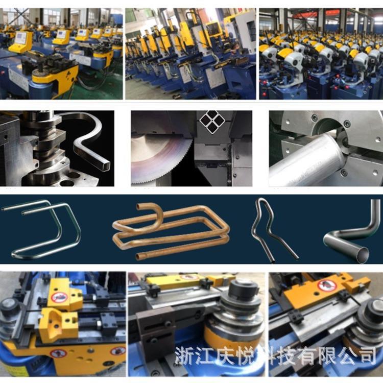 全自动数控弯管机QY89CNC-2A-1S不锈钢管铝管铁管弯弧机方 - 图1