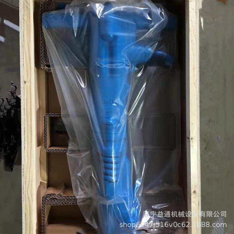 B87C气动破碎镐B67C风镐手持式破碎凿岩机钢筋混凝土岩石破碎机 - 图1
