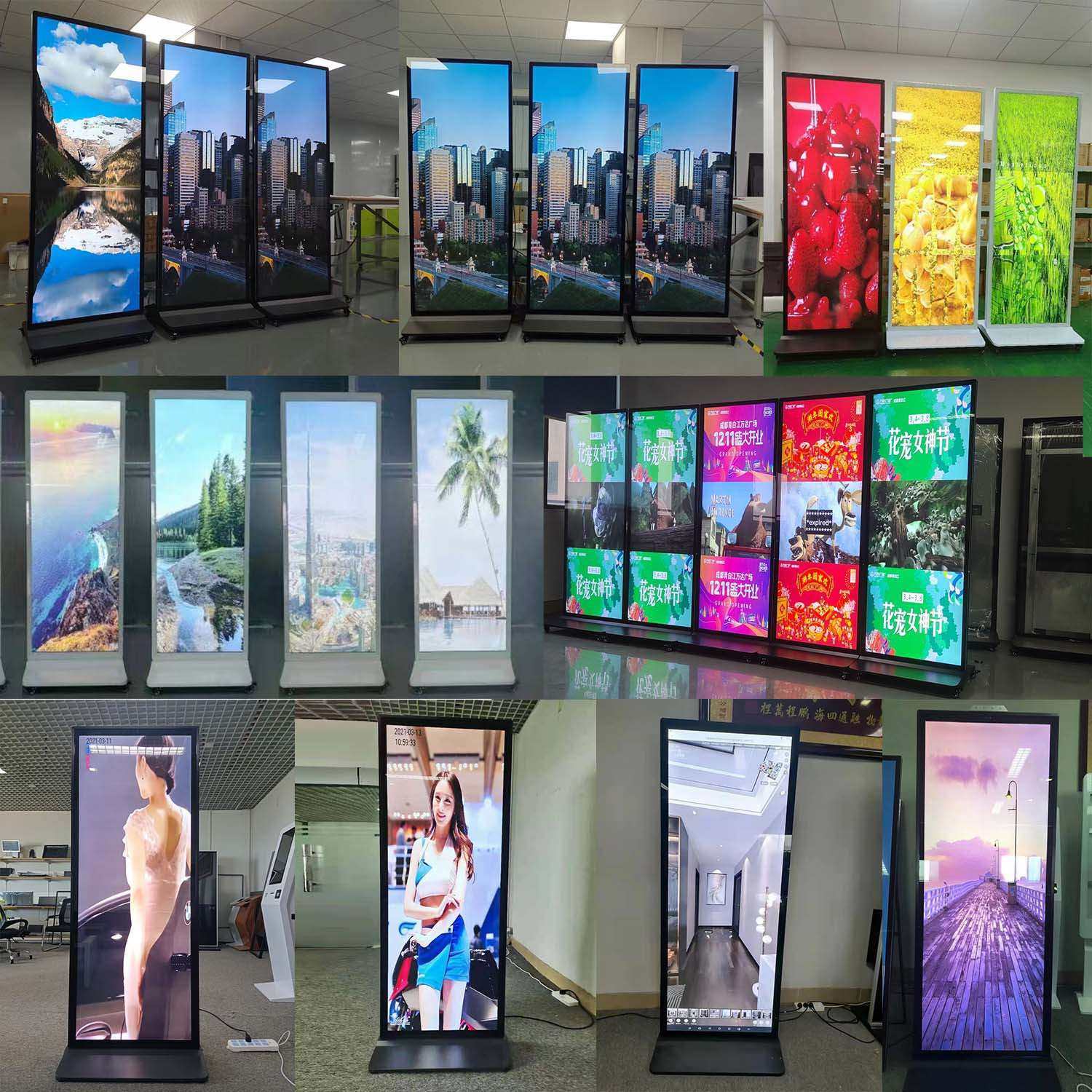 条形屏19.5/24/28.6/34/37/43.9/49.5寸86长条形显示器商用屏 - 图2