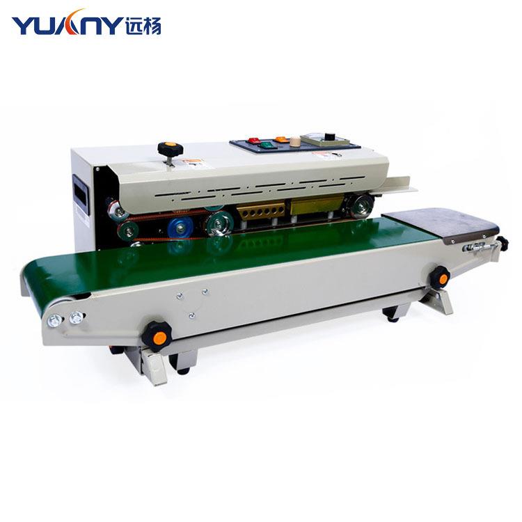 远杨机械全自动封口机塑料薄膜封口机连续性封口机 - 图0