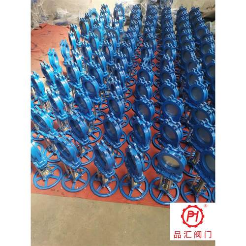 品汇Z73X-10Q手动一体式浆液阀耐磨铸铁浆料闸阀料浆阀煤矿专用阀 - 图1