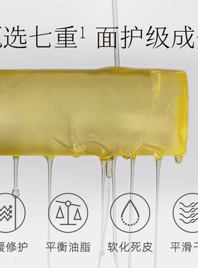 美甲精华油护甲油指甲边缘护理
