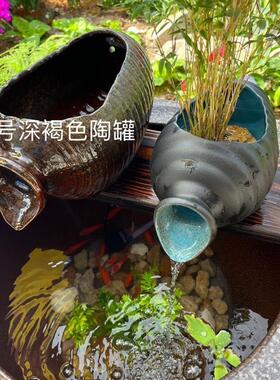 鱼缸造景流水摆件鱼缸过滤器流水循环系统庭院造景流水摆件