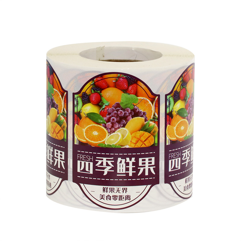 水果标签果切贴纸高级好价精品水果蔬菜苹果香蕉苹果橙子杨梅石榴火龙果不干胶定制防拆封打包外卖贴防水通用