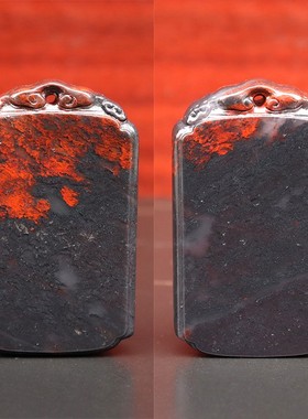 桂林鸡血玉石平安牌方牌天然玉石吊坠挂件项链挂坠男女款情侣玉牌