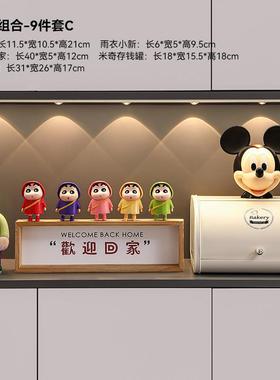 胖虎小新入户玄关装饰品摆件创意客厅电视柜桌面轻奢乔迁新居礼物