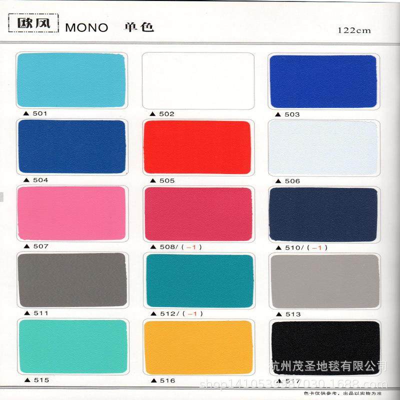 杭州包施工加厚纯色木纹防水PVC波音软片自粘墙纸展览墙橱柜贴纸,淘宝优惠券,粉丝福利购,淘宝优惠卷