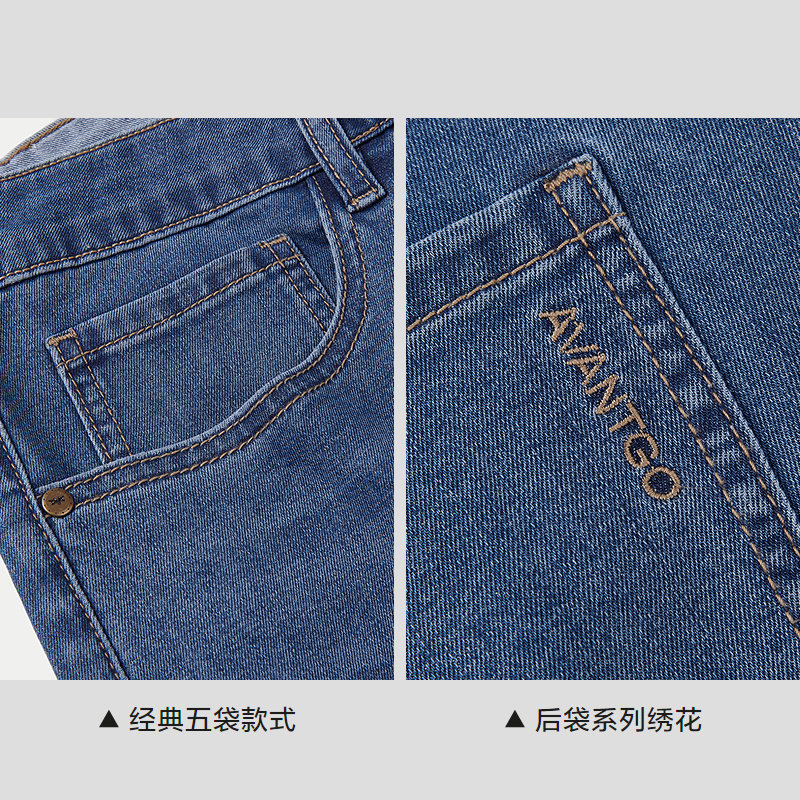 HLA/海澜之家轻商务经典系列牛仔中裤春夏含莱赛尔短裤男,淘宝优惠券,粉丝福利购,淘宝优惠卷