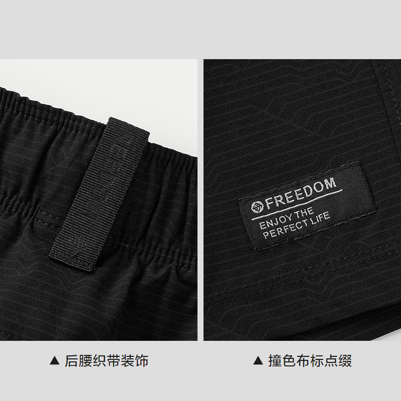 HLA/海澜之家时尚宽松休闲中裤2025夏季新款抽绳系带透气短裤男士,淘宝优惠券,粉丝福利购,淘宝优惠卷