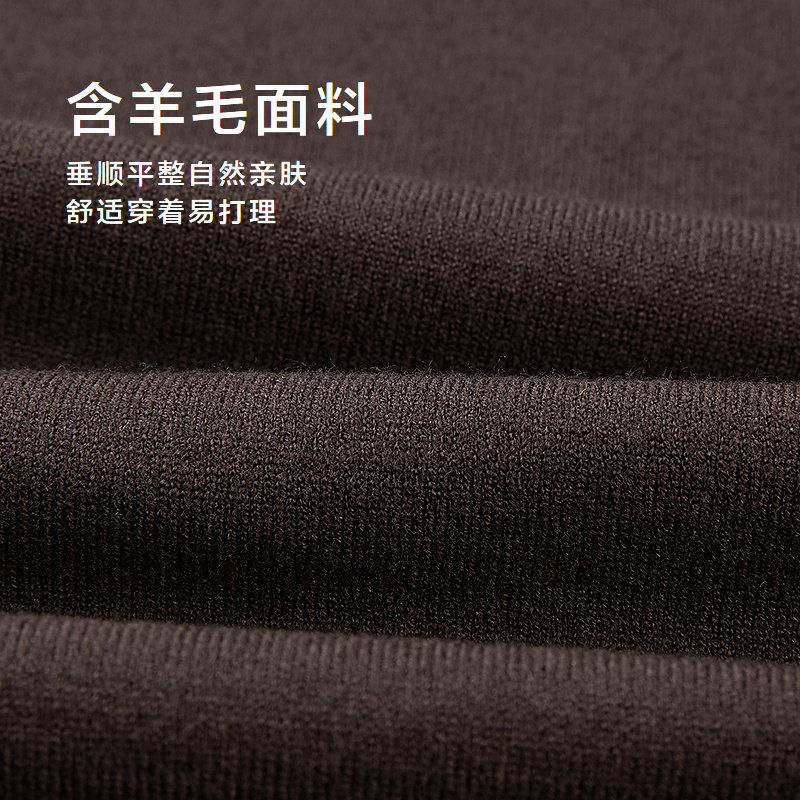 HLA/海澜之家轻商务经典长袖针织衫25秋新老钱风含羊毛翻领毛衣男,淘宝优惠券,粉丝福利购,淘宝优惠卷