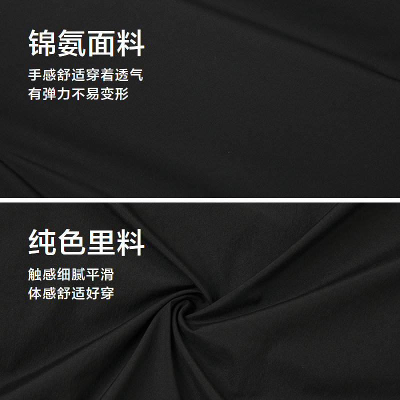 HLA/海澜之家时尚立领羽绒马甲25秋新保暖拉链门襟无袖背心外套男,淘宝优惠券,粉丝福利购,淘宝优惠卷