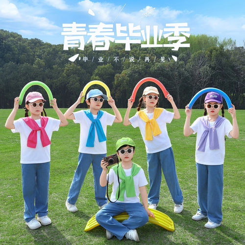 六一幼儿园合唱运动会小学生牛仔毕业表演班服儿童啦啦队演出服装 - 图1