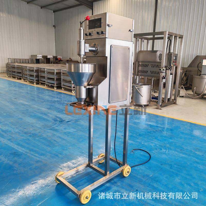 丸子成型机商用小型变频丸子机鱼丸机全自动不锈钢丸子制作机器,淘宝优惠券,粉丝福利购,淘宝优惠卷