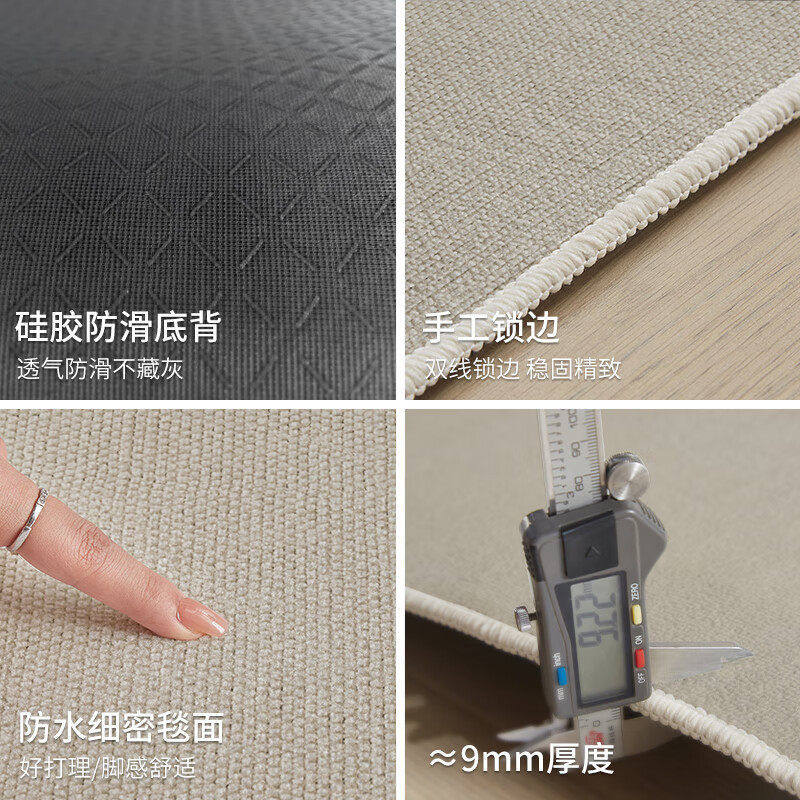 入户门地垫可裁剪纯色仿剑麻玄关进门口端脚垫家用防滑地毯垫,淘宝优惠券,粉丝福利购,淘宝优惠卷