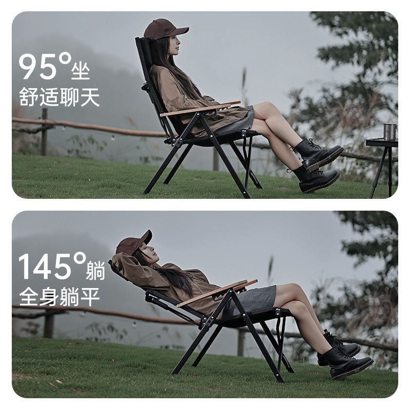 Abenaki户外高背海狗躺椅铝合金可调节高端折叠椅露营钓椅大川椅,淘宝优惠券,粉丝福利购,淘宝优惠卷