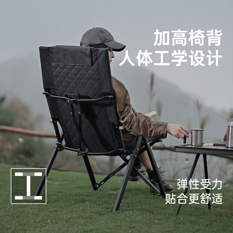 Abenaki户外高背海狗躺椅铝合金可调节高端折叠椅露营钓椅大川椅,淘宝优惠券,粉丝福利购,淘宝优惠卷